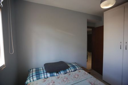 Apartamento à venda com 100m², 2 quartos e 2 vagasQuarto 2