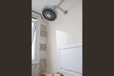 Apartamento à venda com 69m², 2 quartos e 2 vagasBanheiro da Suíte