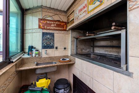 Apartamento à venda com 296m², 4 quartos e 3 vagas Apartamento à venda com 296m², 4 quartos e 3 vagasChurrasqueira