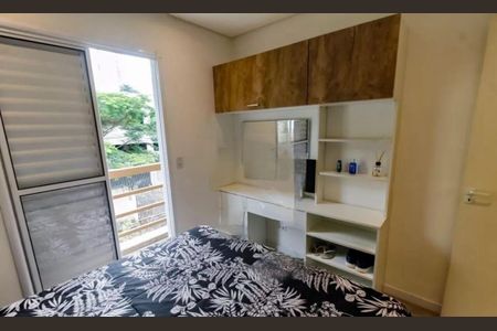 Apartamento à venda com 2 quartos, 45m² em Jardim Ampliacao, São Paulo