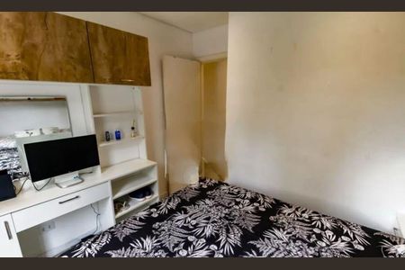 Apartamento à venda com 2 quartos, 45m² em Jardim Ampliacao, São Paulo