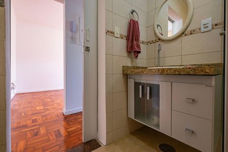 Apartamento para alugar com 60m², 2 quartos e 1 vaga Apartamento para alugar com 60m², 2 quartos e 1 vagaBanheiro Social
