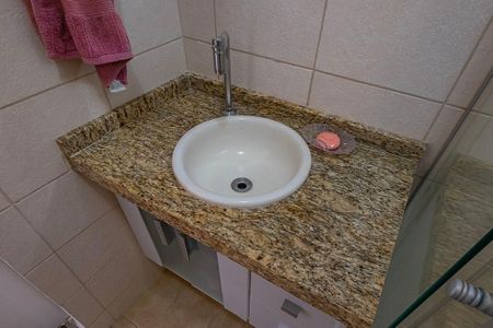 Apartamento para alugar com 60m², 2 quartos e 1 vaga Apartamento para alugar com 60m², 2 quartos e 1 vagaBanheiro Social