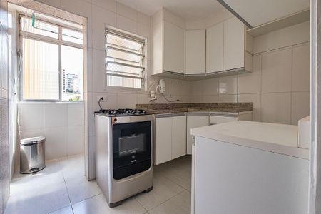 Apartamento para alugar com 60m², 2 quartos e 1 vaga Apartamento para alugar com 60m², 2 quartos e 1 vagaCozinha/Lavanderia