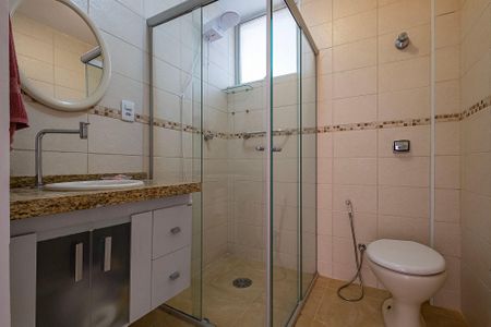 Apartamento para alugar com 60m², 2 quartos e 1 vaga Apartamento para alugar com 60m², 2 quartos e 1 vagaBanheiro Social