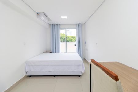 Studio para alugar com 24m², 0 quarto e sem vaga Studio para alugar com 24m², 0 quarto e sem vagaStudio