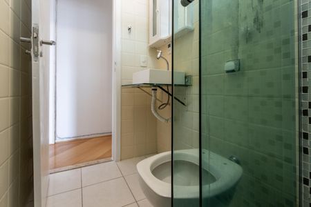 Apartamento à venda com 44m², 1 quarto e 1 vagaBanheiro