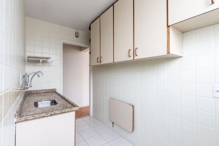 Apartamento à venda com 44m², 1 quarto e 1 vagaCozinha