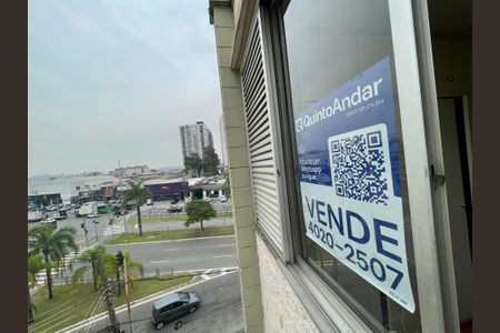 Apartamento à venda com 44m², 1 quarto e 1 vagaPlaquinha