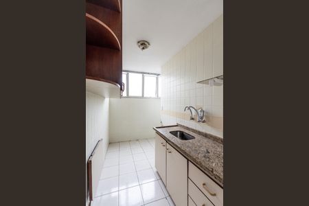 Apartamento à venda com 44m², 1 quarto e 1 vagaCozinha