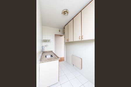 Apartamento à venda com 44m², 1 quarto e 1 vagaCozinha