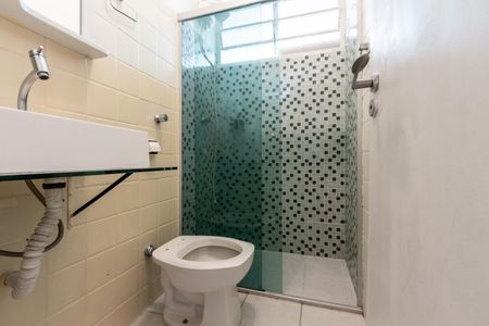 Apartamento à venda com 44m², 1 quarto e 1 vagaBanheiro