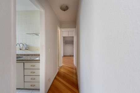 Apartamento à venda com 44m², 1 quarto e 1 vagaCorredor