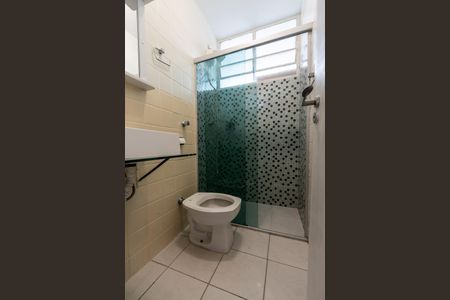 Apartamento à venda com 44m², 1 quarto e 1 vagaBanheiro