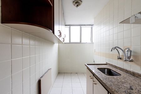 Apartamento à venda com 44m², 1 quarto e 1 vagaCozinha