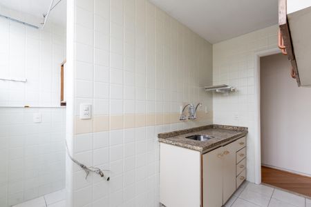 Apartamento à venda com 44m², 1 quarto e 1 vagaCozinha