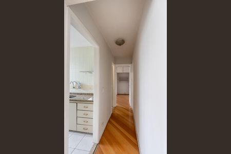 Apartamento à venda com 44m², 1 quarto e 1 vagaCorredor