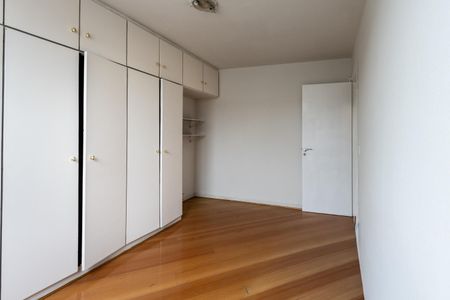 Apartamento à venda com 44m², 1 quarto e 1 vagaQuarto