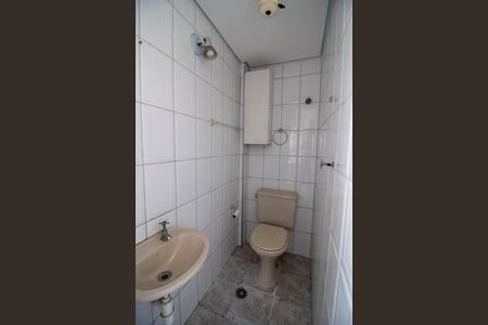 Apartamento à venda com 270m², 3 quartos e 2 vagas Apartamento à venda com 270m², 3 quartos e 2 vagasBanheiro de serviço