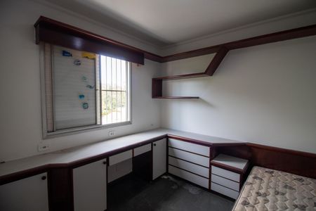 Apartamento à venda com 270m², 3 quartos e 2 vagas Apartamento à venda com 270m², 3 quartos e 2 vagasQuarto 3