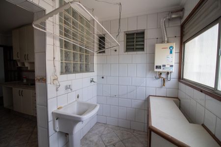 Apartamento à venda com 270m², 3 quartos e 2 vagas Apartamento à venda com 270m², 3 quartos e 2 vagasÁrea de Serviço