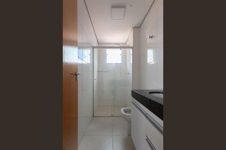 Apartamento à venda com 85m², 3 quartos e 2 vagas Apartamento à venda com 85m², 3 quartos e 2 vagasBanheiro Social