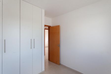Apartamento à venda com 85m², 3 quartos e 2 vagas Apartamento à venda com 85m², 3 quartos e 2 vagasQuarto 2