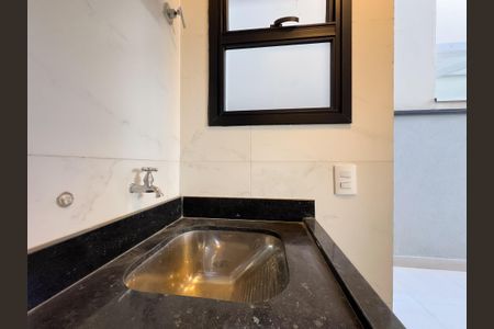 Casa de condomínio para alugar com 246m², 3 quartos e 4 vagasÁrea de Serviço