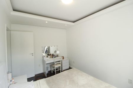 Apartamento para alugar com 85m², 3 quartos e sem vagaQuarto 1