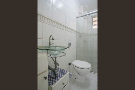 Apartamento à venda com 67m², 2 quartos e 1 vagaBanheiro