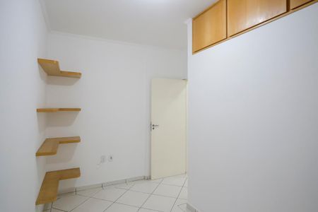 Apartamento à venda com 67m², 2 quartos e 1 vagaQuarto 1