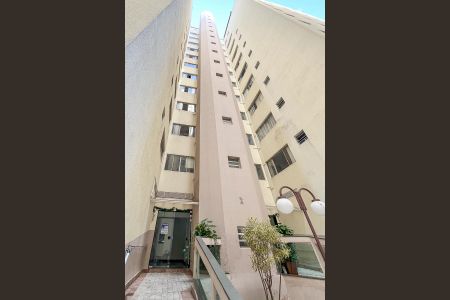 Apartamento à venda com 67m², 2 quartos e 1 vagaFachada + plaquinha