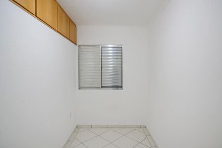 Apartamento à venda com 67m², 2 quartos e 1 vagaQuarto 1
