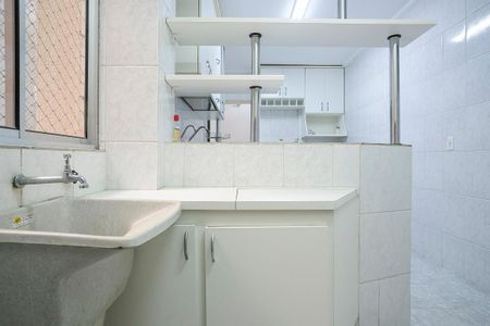 Apartamento à venda com 67m², 2 quartos e 1 vagaÁrea de serviço