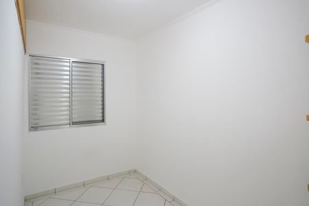 Apartamento à venda com 67m², 2 quartos e 1 vagaQuarto 1