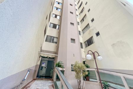 Apartamento à venda com 67m², 2 quartos e 1 vagaFachada + plaquinha