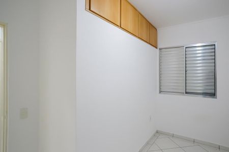 Apartamento à venda com 67m², 2 quartos e 1 vagaQuarto 1