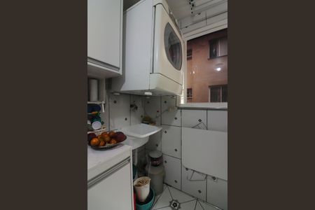 Apartamento à venda com 51m², 2 quartos e sem vagaCozinha e Área de Serviço