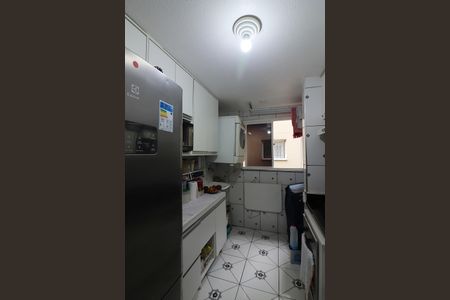 Apartamento à venda com 51m², 2 quartos e sem vagaCozinha e Área de Serviço