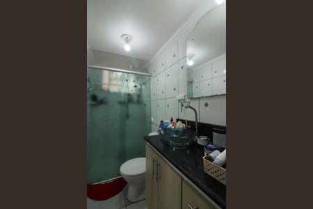 Apartamento à venda com 51m², 2 quartos e sem vagaBanheiro Social