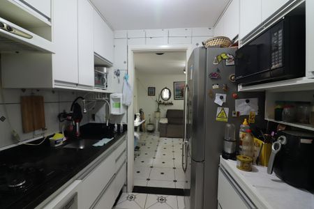 Apartamento à venda com 51m², 2 quartos e sem vagaCozinha e Área de Serviço