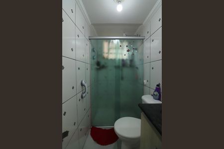 Apartamento à venda com 51m², 2 quartos e sem vagaBanheiro Social