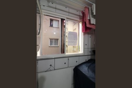 Apartamento à venda com 51m², 2 quartos e sem vagaPlaca 