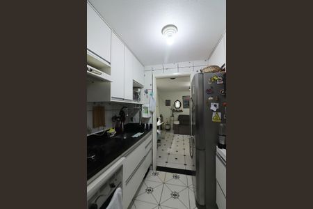 Apartamento à venda com 51m², 2 quartos e sem vagaCozinha e Área de Serviço