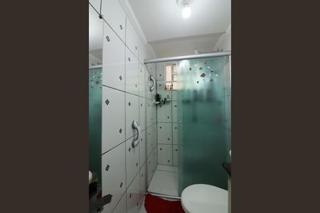 Apartamento à venda com 51m², 2 quartos e sem vagaBanheiro Social