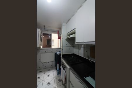 Apartamento à venda com 51m², 2 quartos e sem vagaCozinha e Área de Serviço