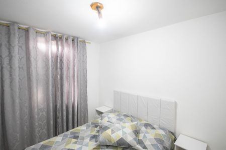 Apartamento à venda com 65m², 2 quartos e 1 vagaQuarto 1