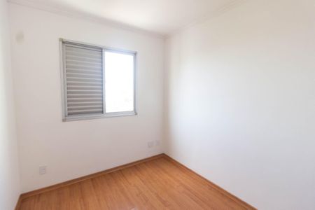 Apartamento para alugar com 65m², 3 quartos e 1 vagaQuarto 2
