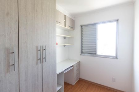 Apartamento para alugar com 65m², 3 quartos e 1 vagaQuarto 1