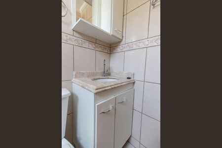 Apartamento para alugar com 65m², 3 quartos e 1 vagaSuíte